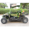 Blade 250 UTV - Image 11