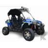 TrailMaster Challenger 300EX EFI UTV - Image 3
